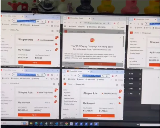 Shopee 多店铺广告数据汇总工具项目界面